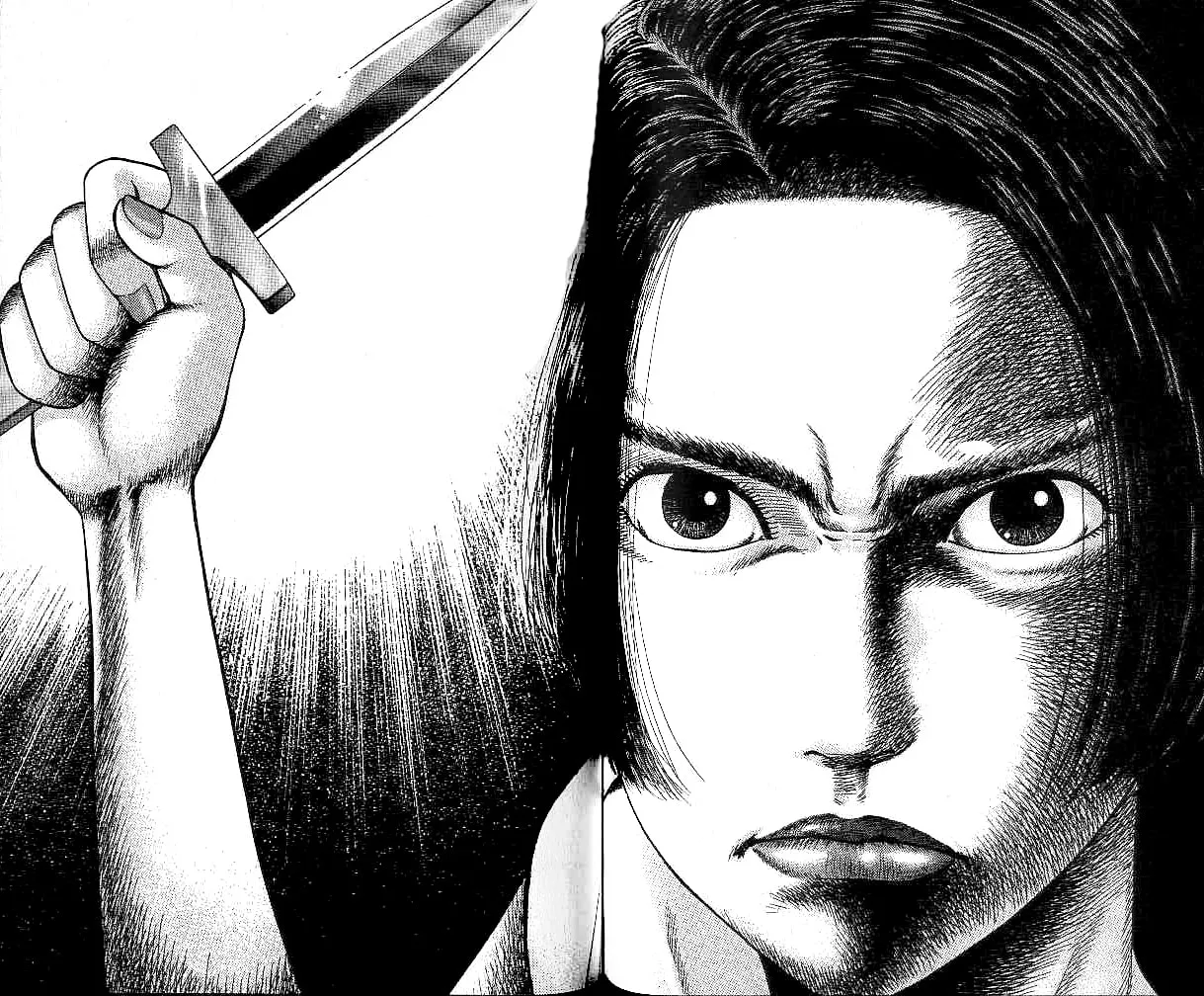 Blood Rain Chapter 27 page 14 - 