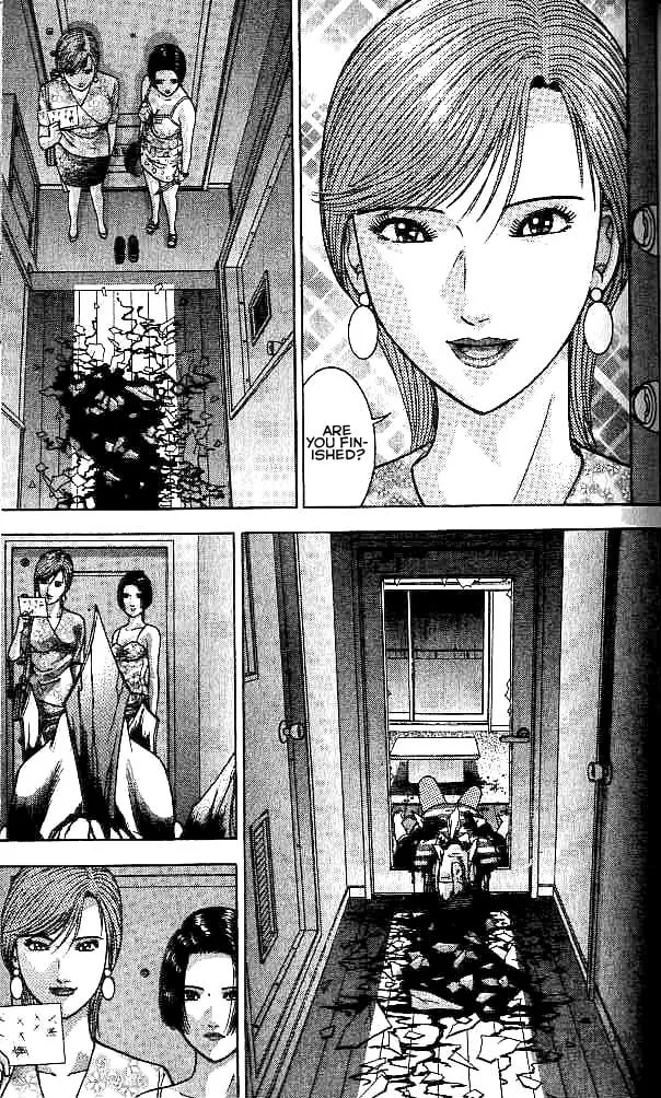 Blood Rain Chapter 27 page 18 - 