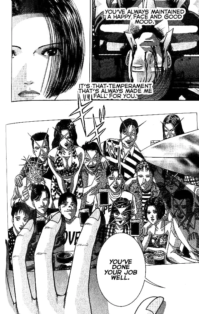 Blood Rain Chapter 27 page 19 - 