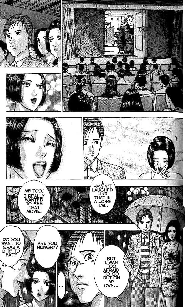 Blood Rain Chapter 27 page 3 - 