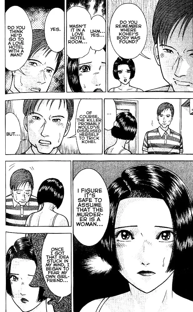 Blood Rain Chapter 27 page 8 - 