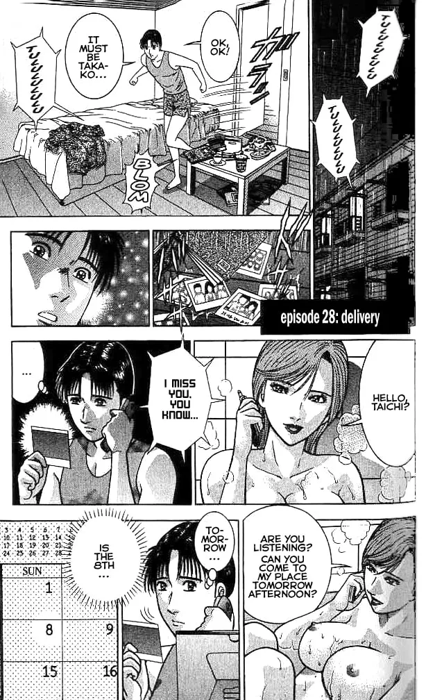 Blood Rain Chapter 28 page 1 - 