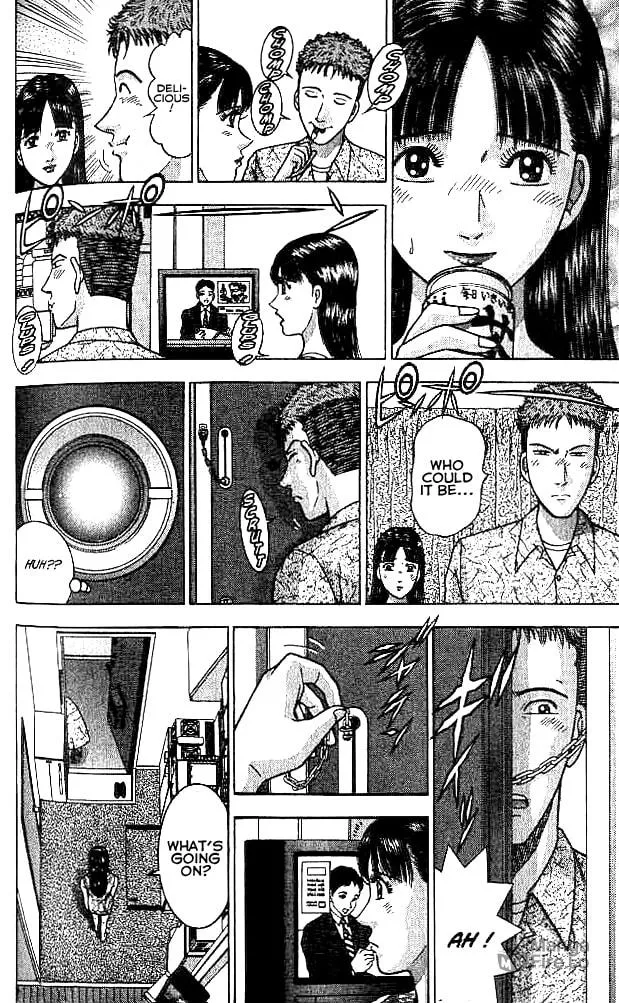 Blood Rain Chapter 28 page 12 - 