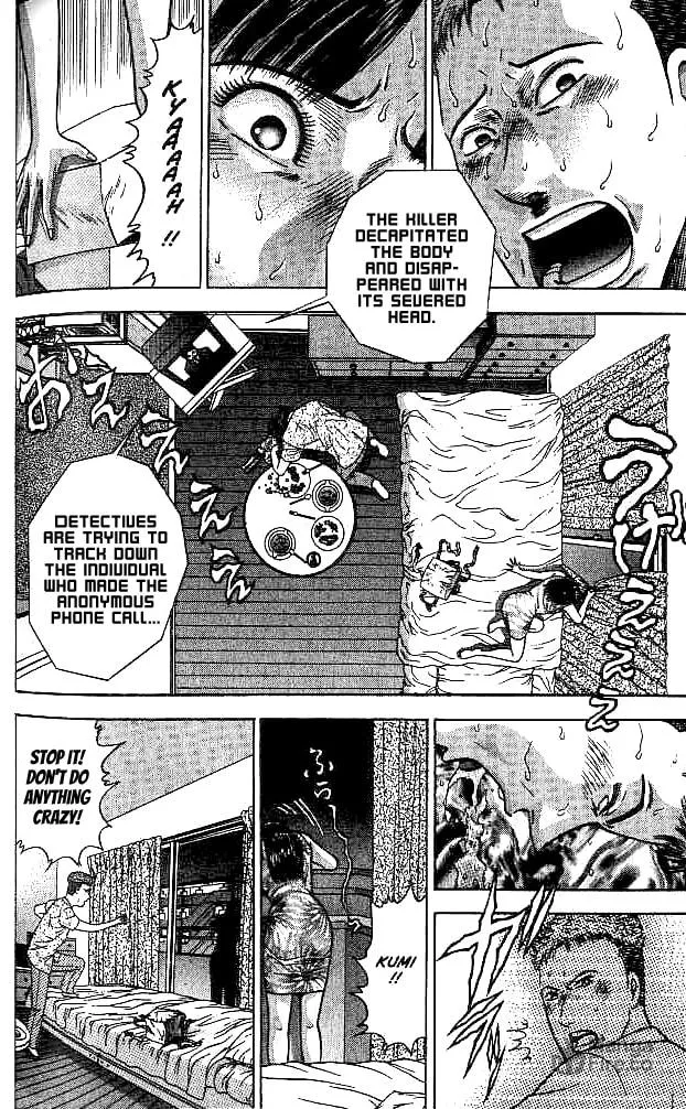 Blood Rain Chapter 28 page 15 - 