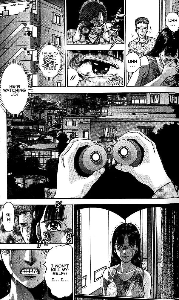 Blood Rain Chapter 28 page 16 - 