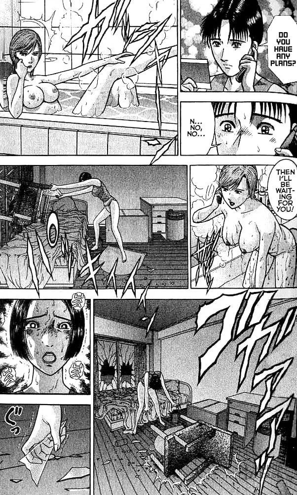 Blood Rain Chapter 28 page 3 - 