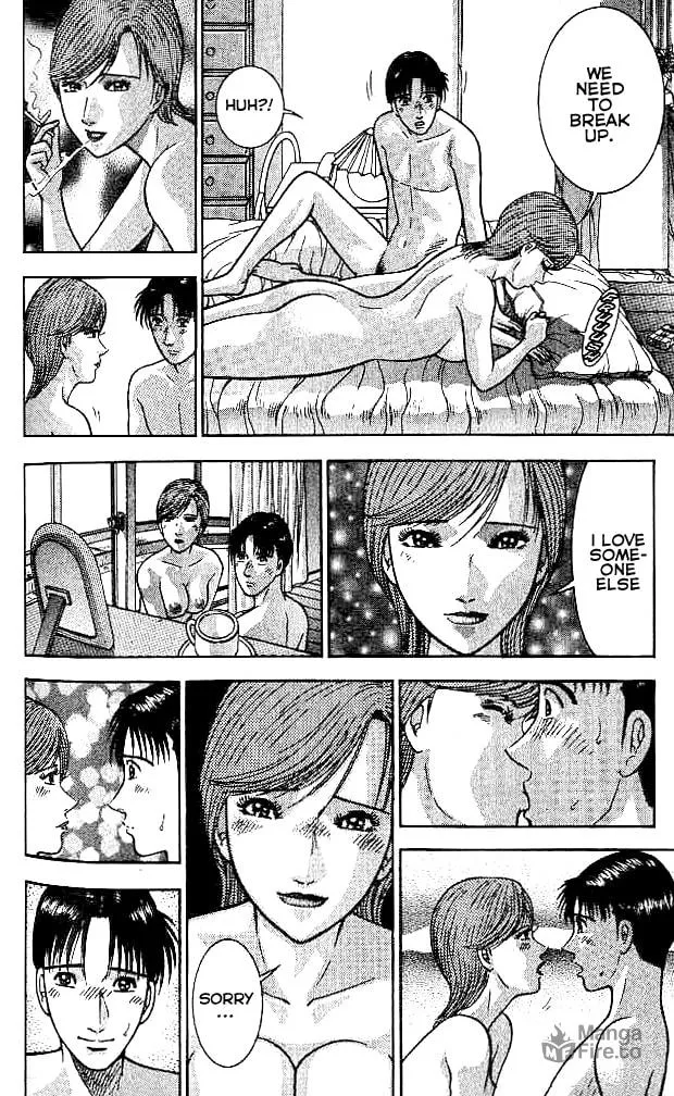 Blood Rain Chapter 28 page 6 - 