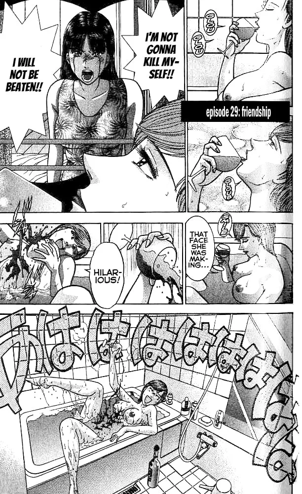 Blood Rain Chapter 29 page 1 - 