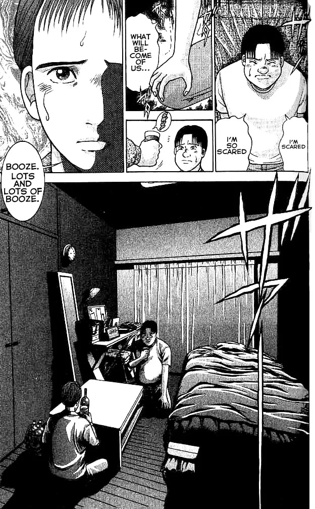 Blood Rain Chapter 29 page 13 - 