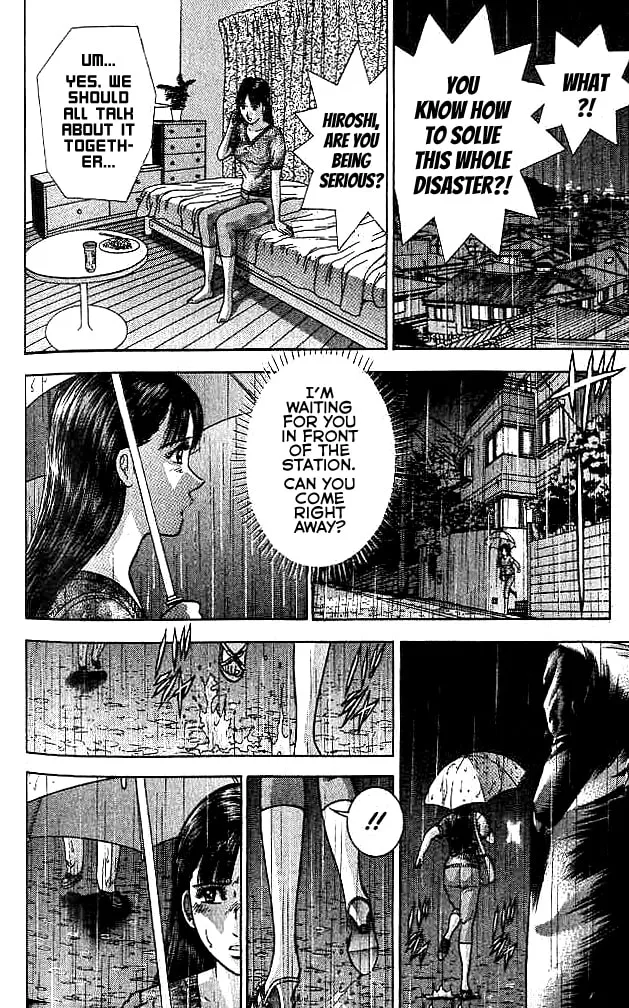 Blood Rain Chapter 29 page 14 - 