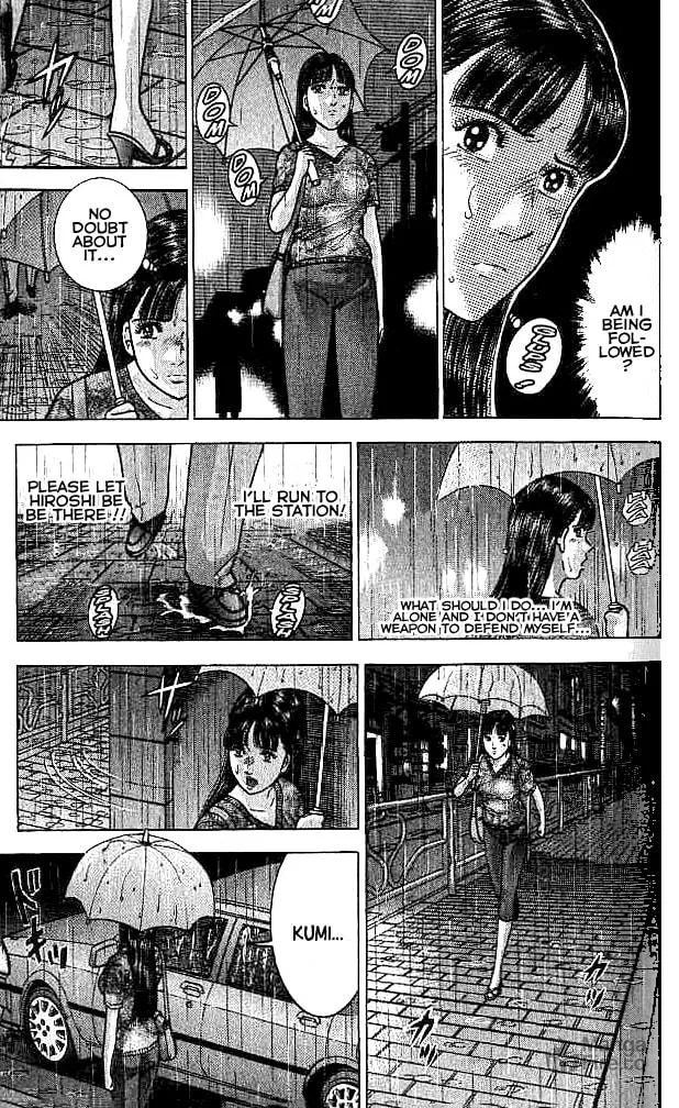Blood Rain Chapter 29 page 15 - 