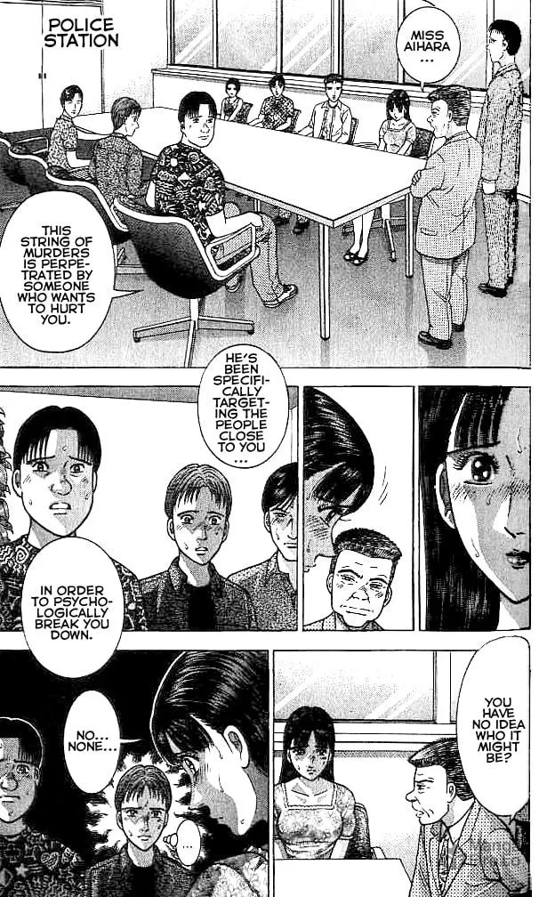 Blood Rain Chapter 29 page 3 - 