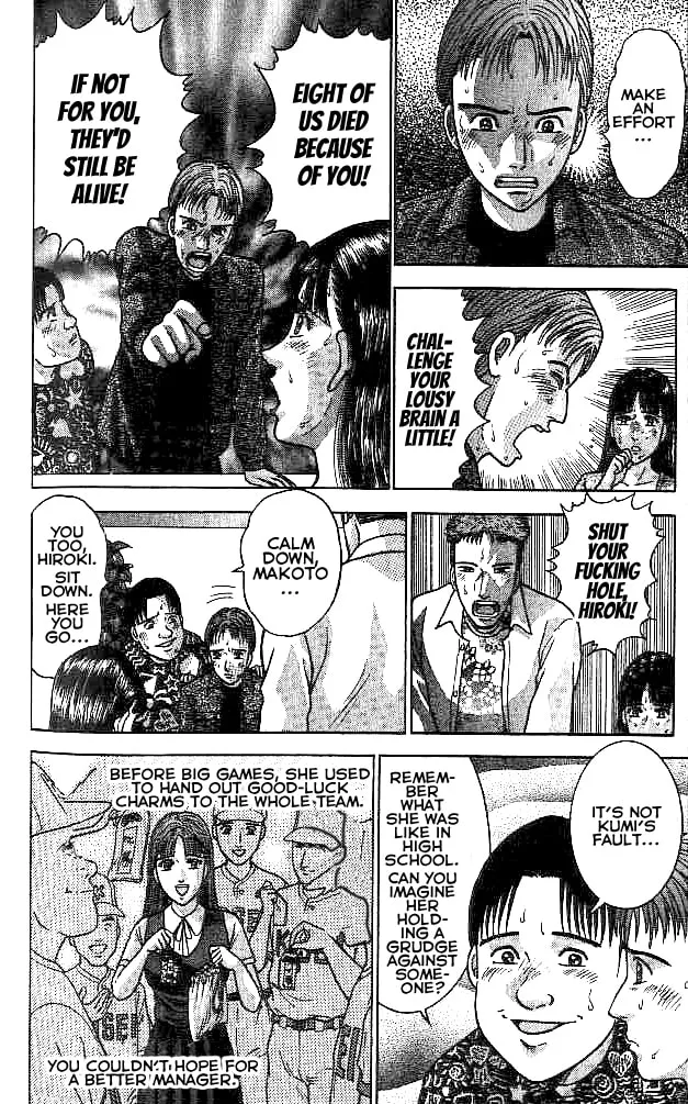 Blood Rain Chapter 29 page 4 - 