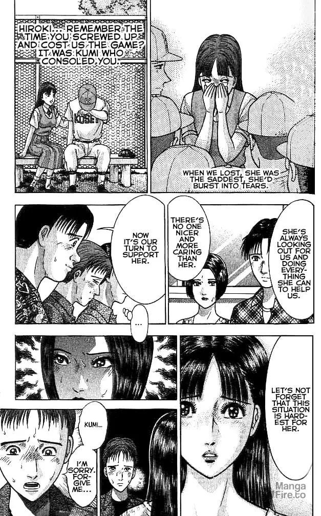 Blood Rain Chapter 29 page 5 - 