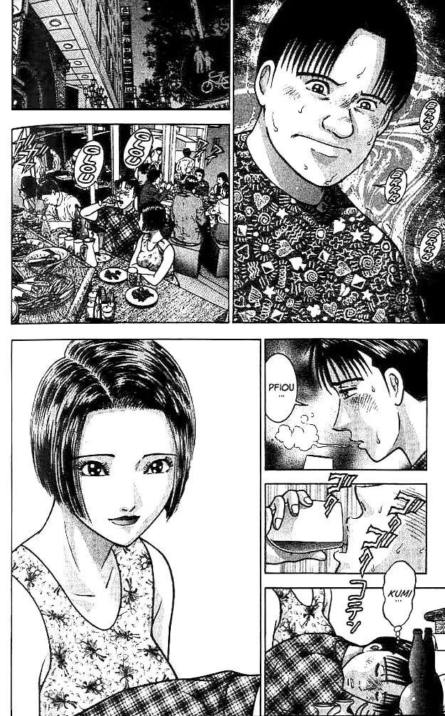 Blood Rain Chapter 29 page 8 - 