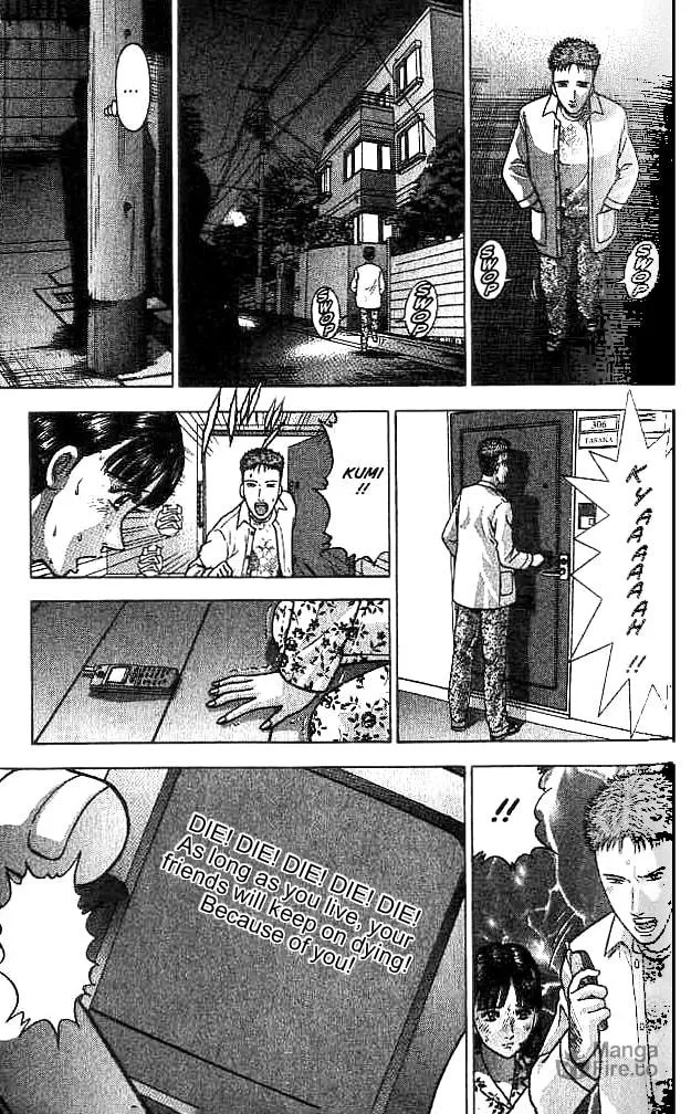 Blood Rain Chapter 29 page 9 - 
