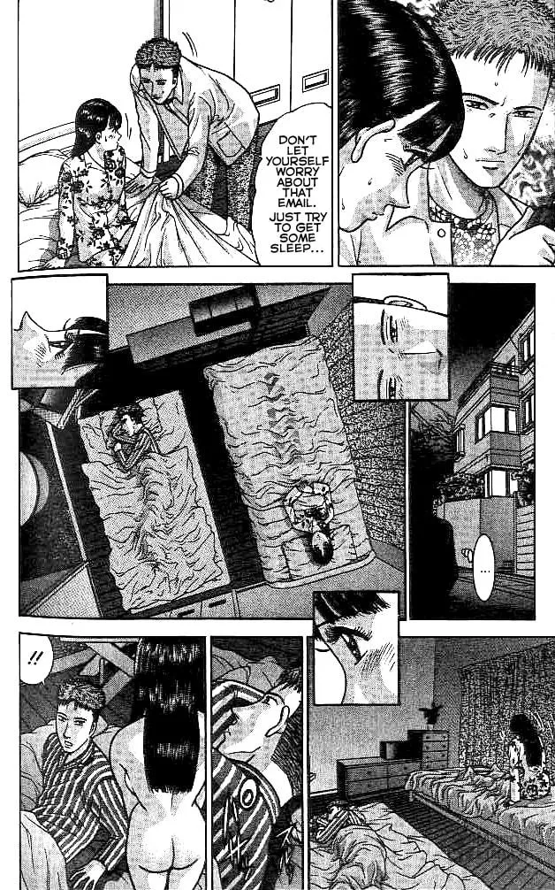 Blood Rain Chapter 29 page 10 - 