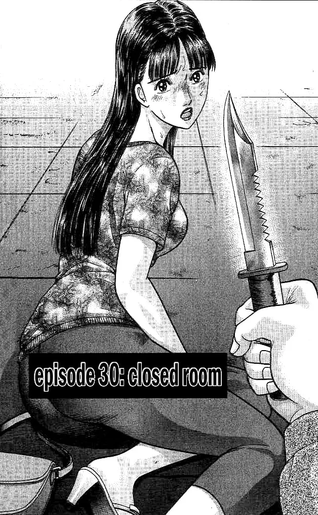 Blood Rain Chapter 30 page 11 - 