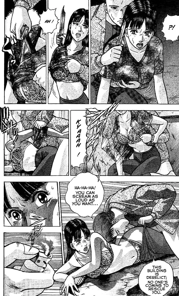 Blood Rain Chapter 30 page 17 - 