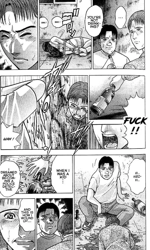 Blood Rain Chapter 30 page 24 - 