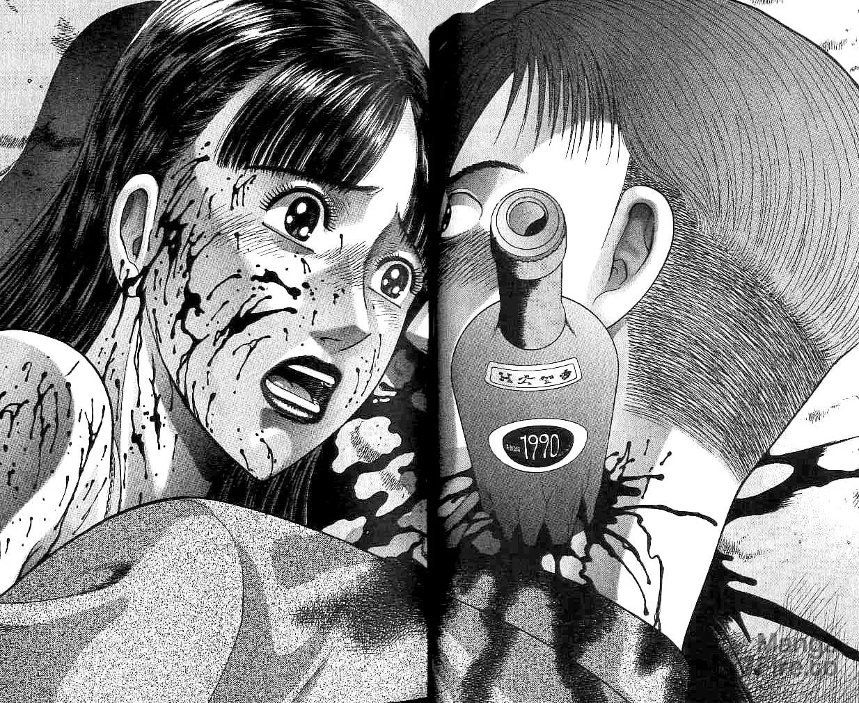 Blood Rain Chapter 30 page 27 - 