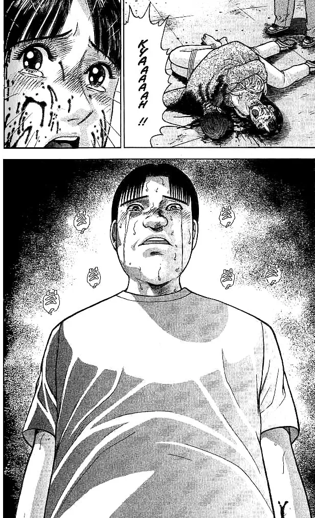 Blood Rain Chapter 30 page 28 - 