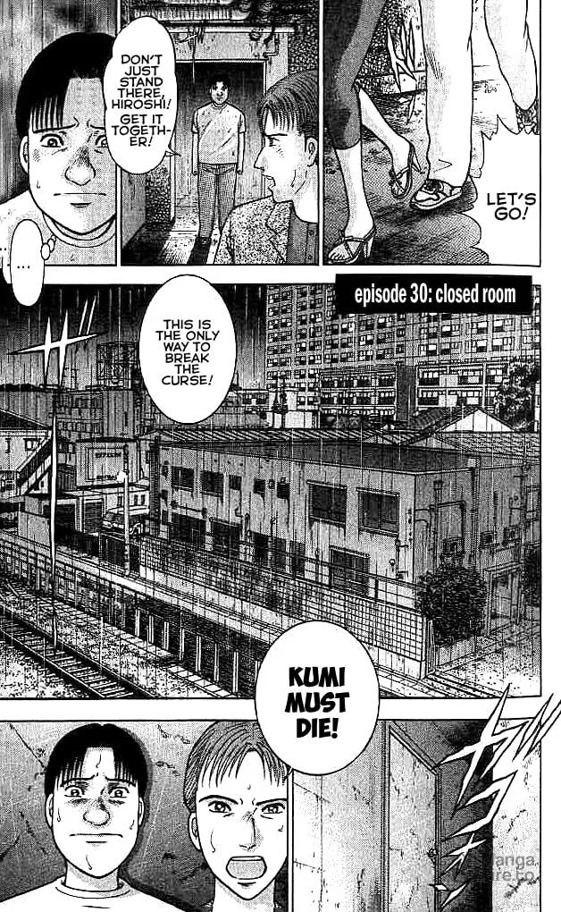 Blood Rain Chapter 30 page 10 - 