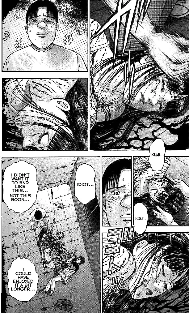 Blood Rain Chapter 31 page 14 - 