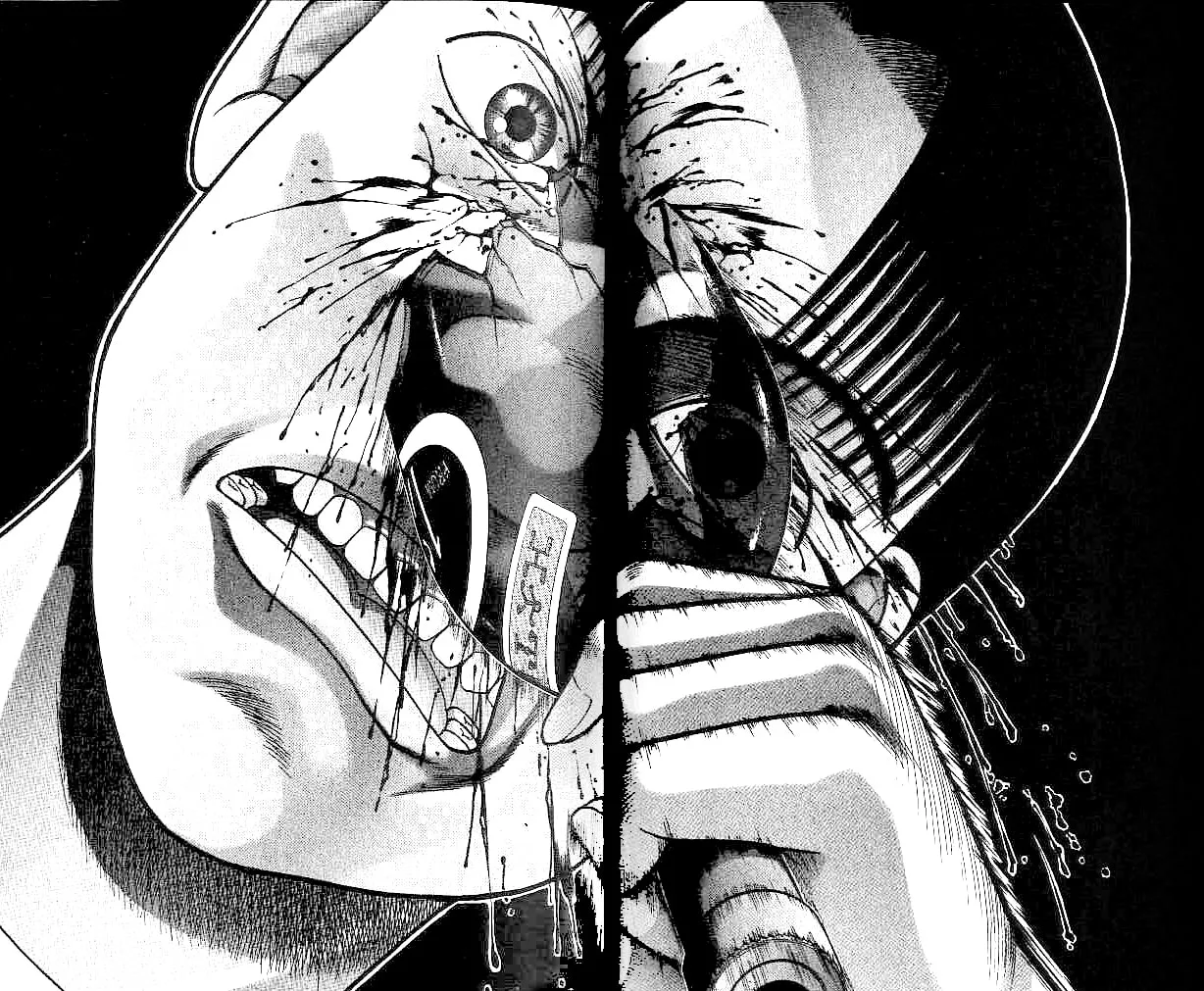 Blood Rain Chapter 31 page 17 - 