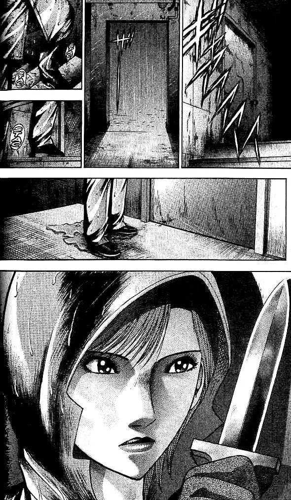 Blood Rain Chapter 31 page 18 - 