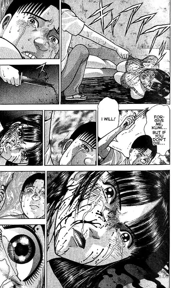 Blood Rain Chapter 31 page 3 - 