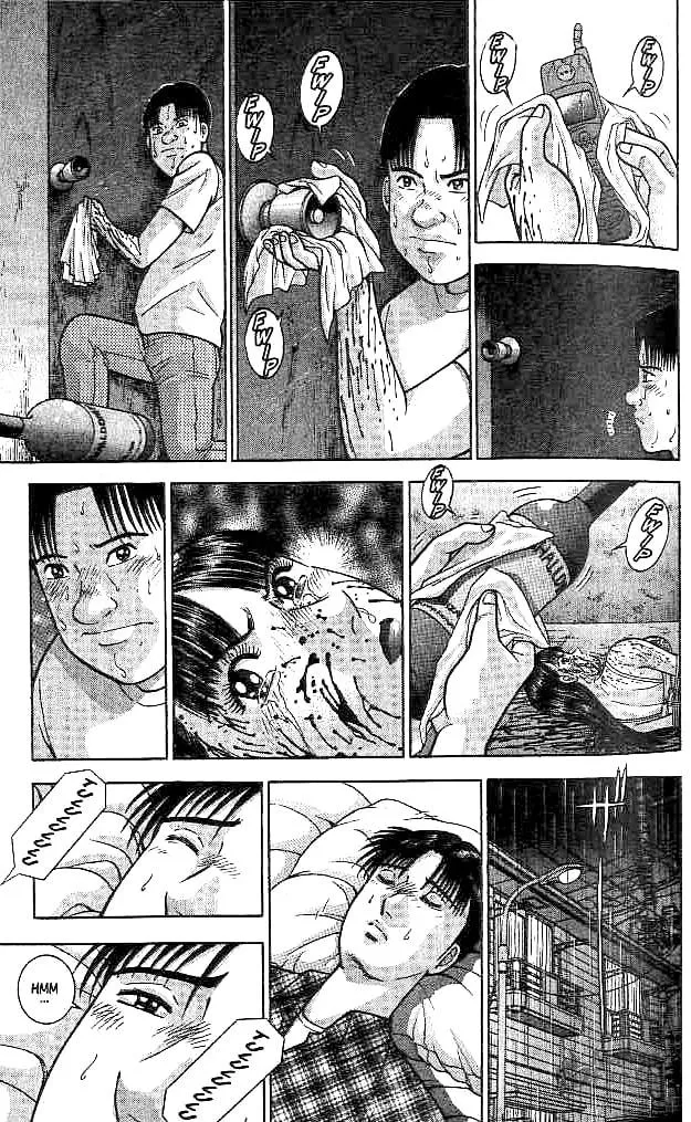 Blood Rain Chapter 31 page 5 - 