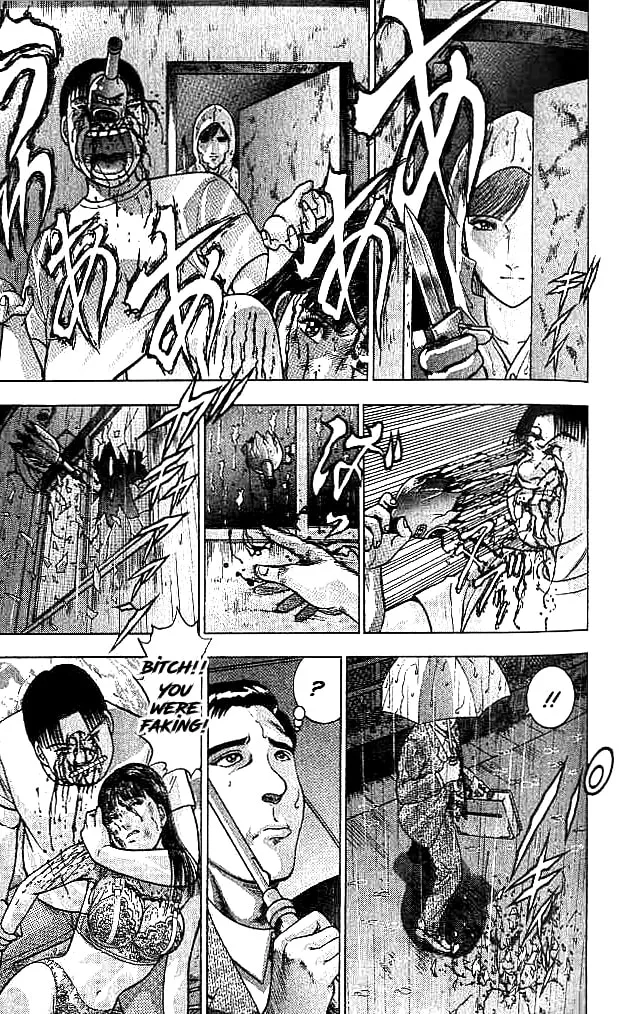 Blood Rain Chapter 32 page 2 - 