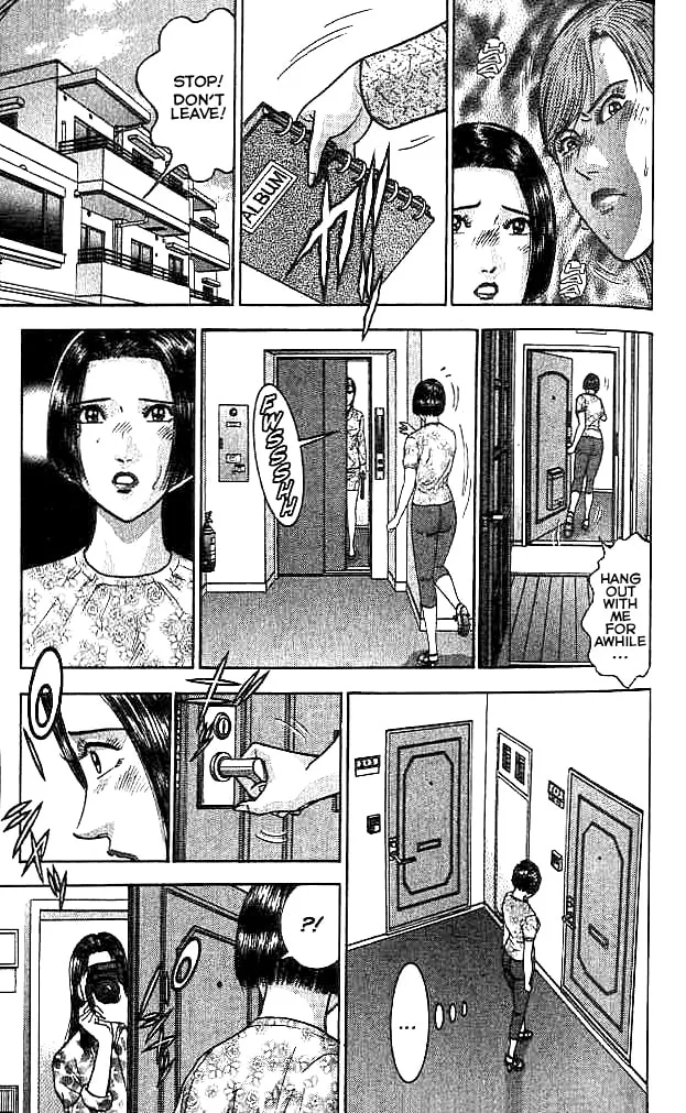 Blood Rain Chapter 32 page 13 - 