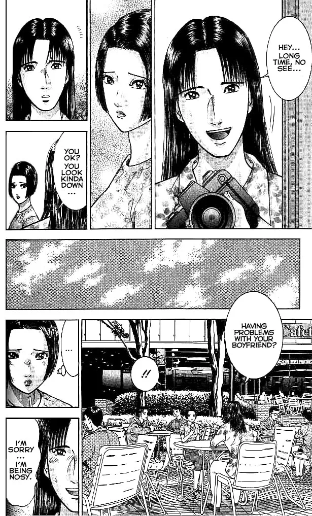 Blood Rain Chapter 32 page 14 - 