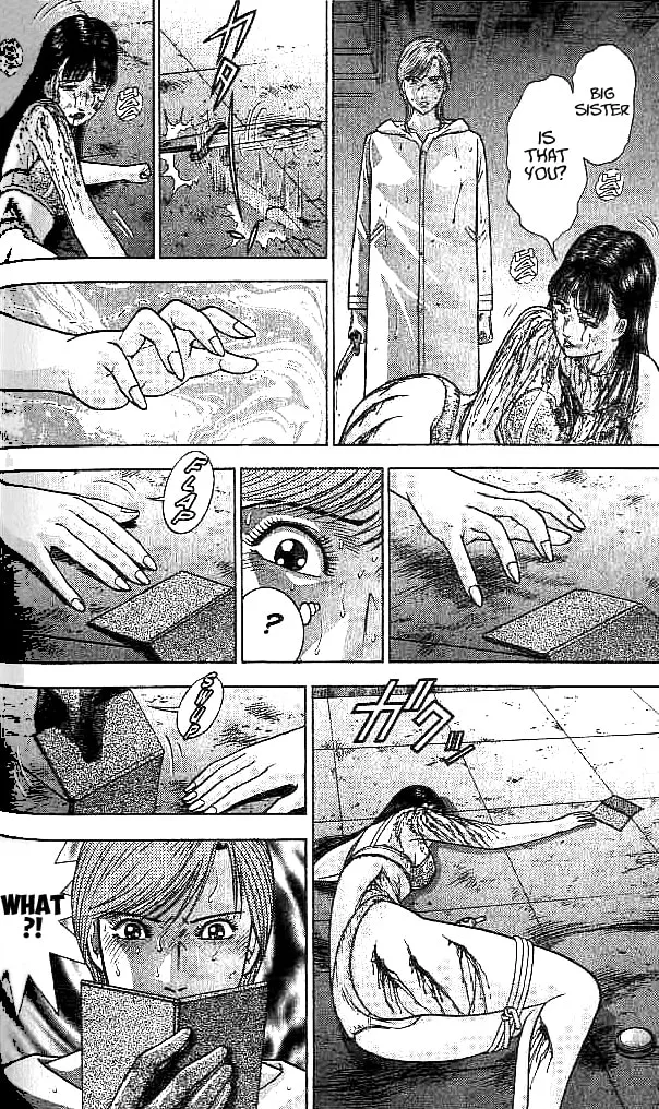 Blood Rain Chapter 32 page 7 - 