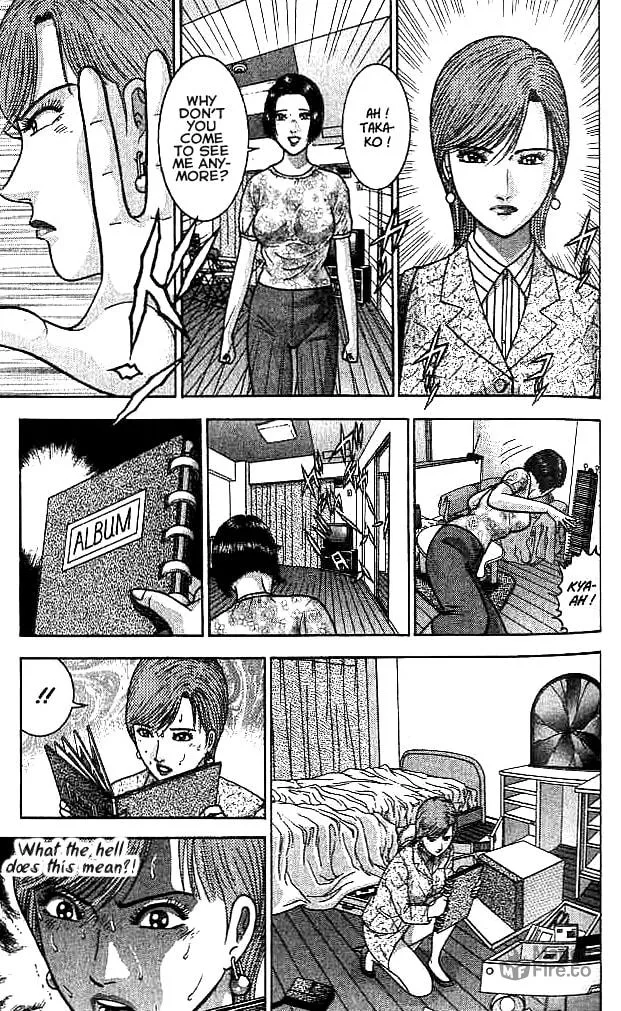 Blood Rain Chapter 32 page 10 - 