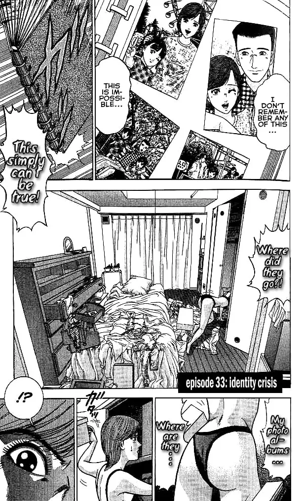 Blood Rain Chapter 33 page 1 - 