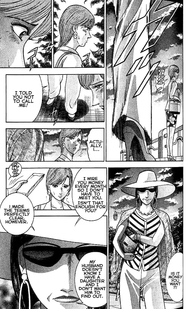 Blood Rain Chapter 33 page 11 - 