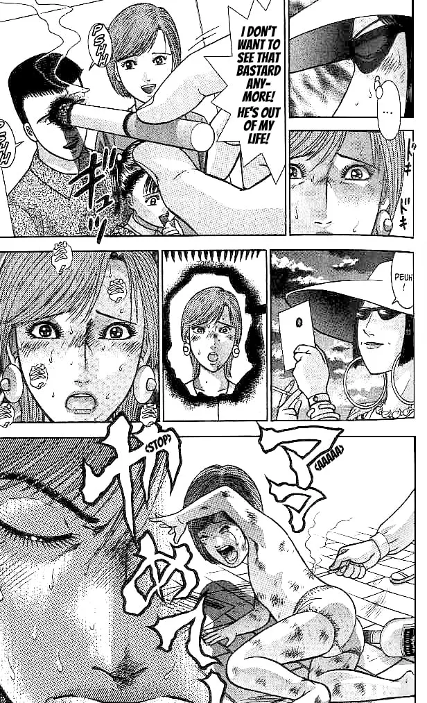 Blood Rain Chapter 33 page 13 - 