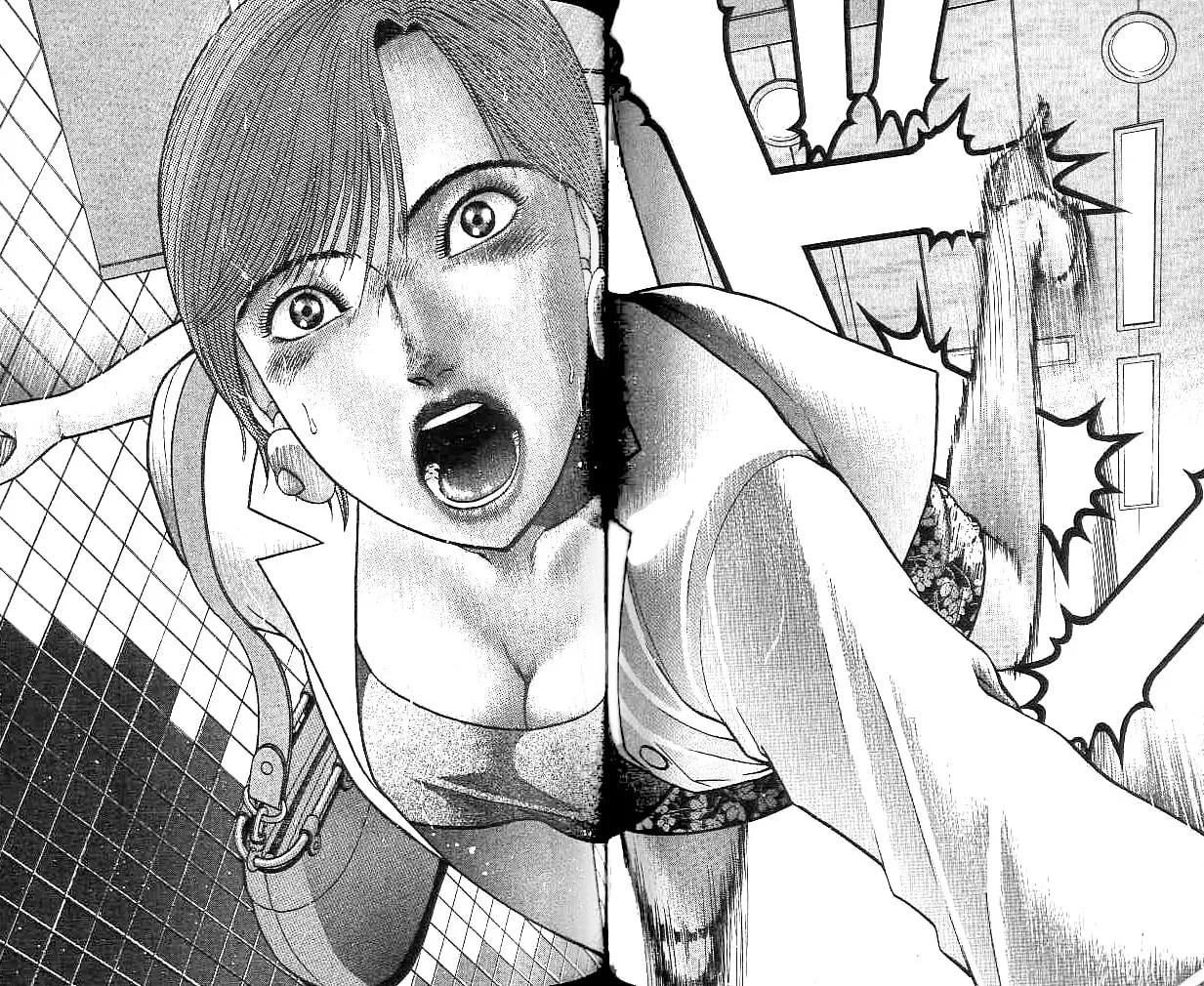 Blood Rain Chapter 33 page 16 - 