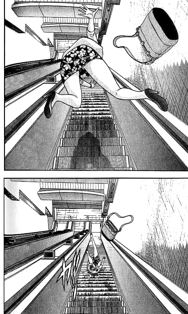 Blood Rain Chapter 33 page 17 - 