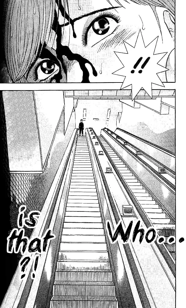 Blood Rain Chapter 33 page 19 - 