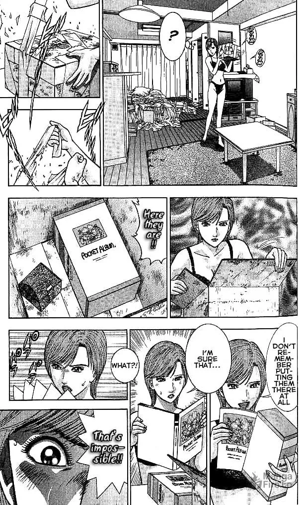 Blood Rain Chapter 33 page 3 - 
