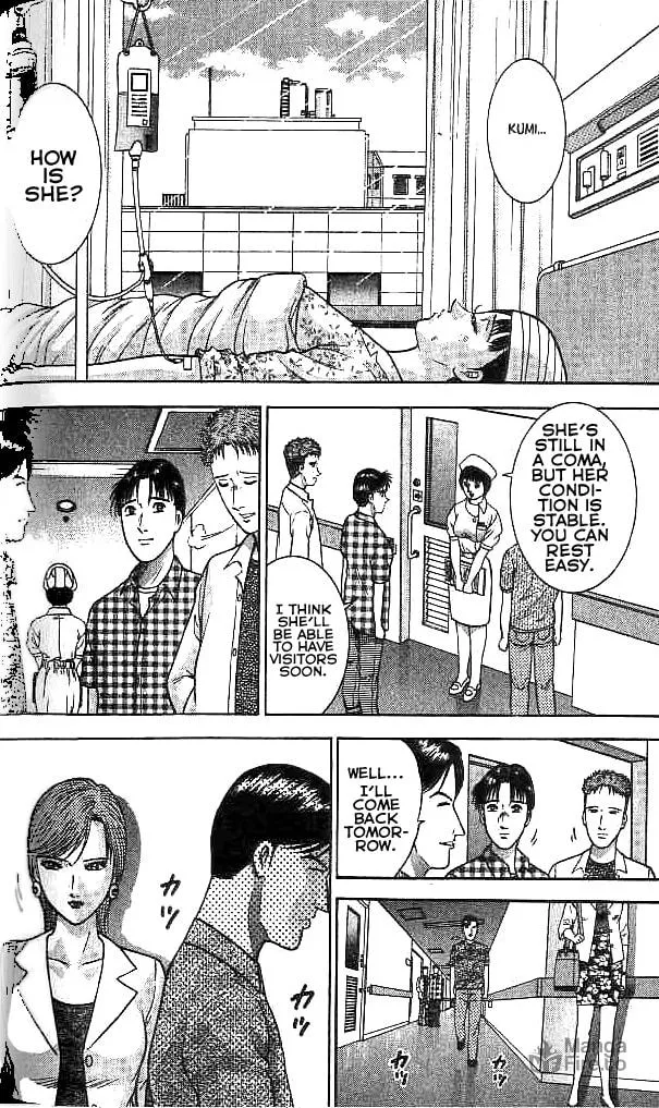 Blood Rain Chapter 33 page 6 - 