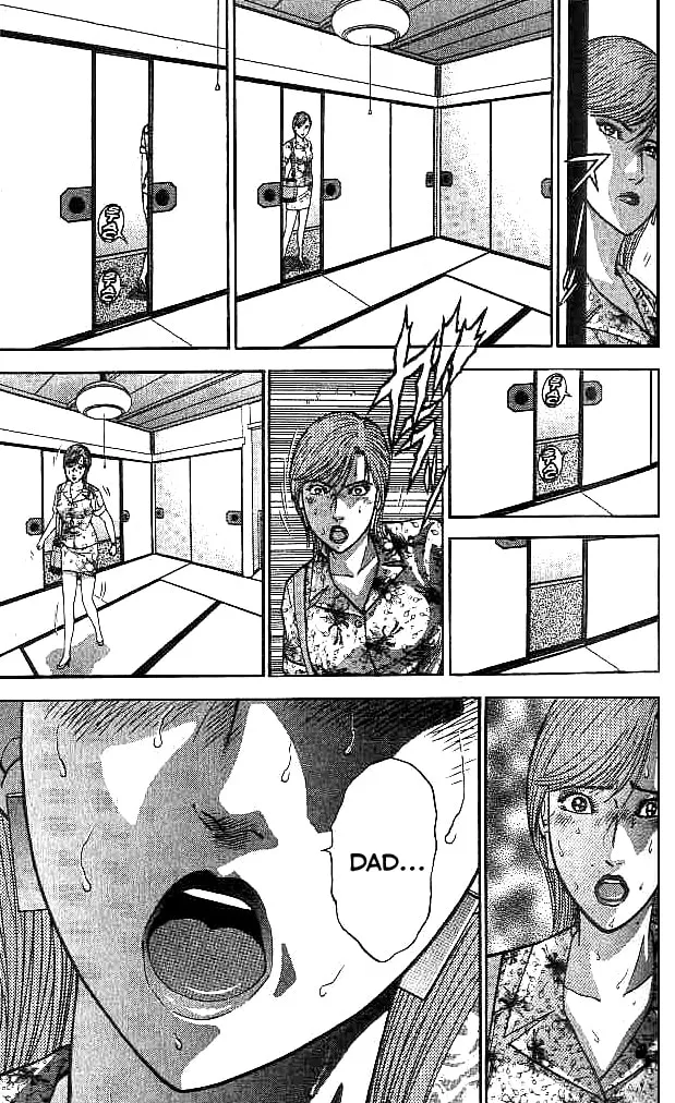 Blood Rain Chapter 34 page 11 - 