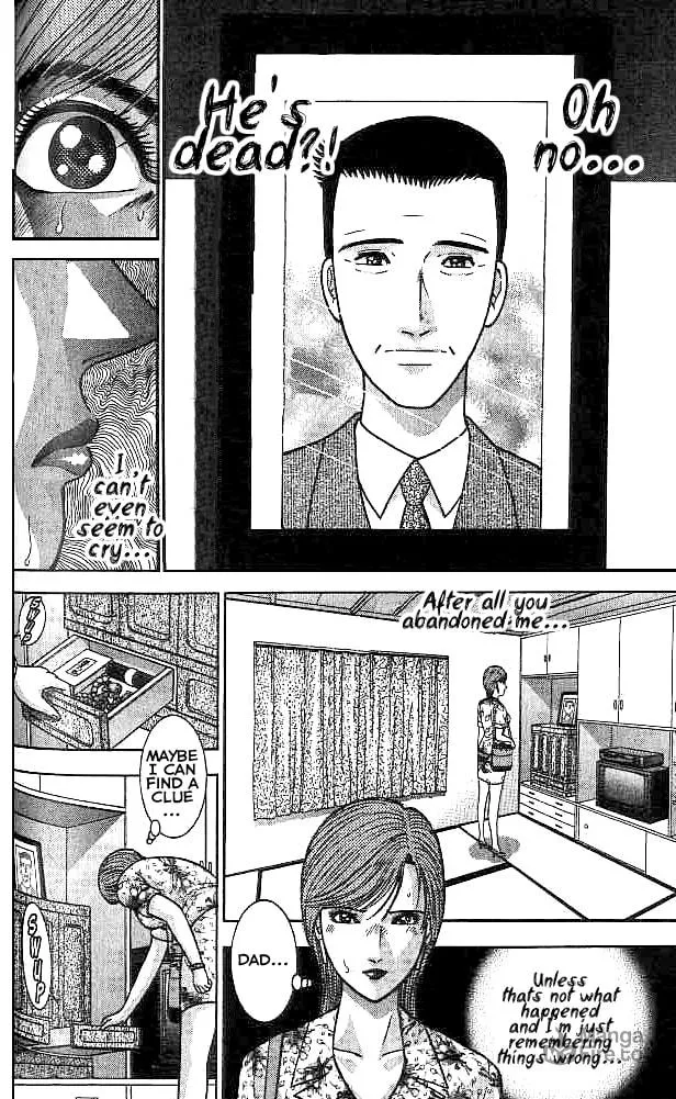 Blood Rain Chapter 34 page 12 - 