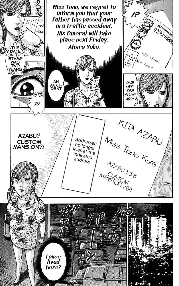 Blood Rain Chapter 34 page 13 - 