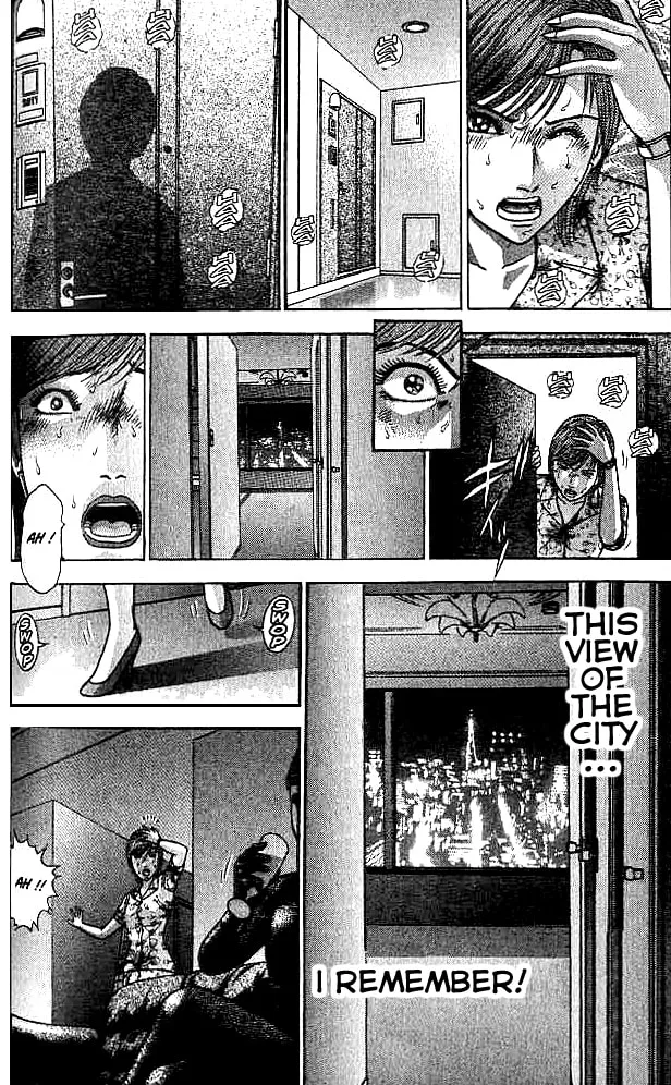 Blood Rain Chapter 34 page 16 - 