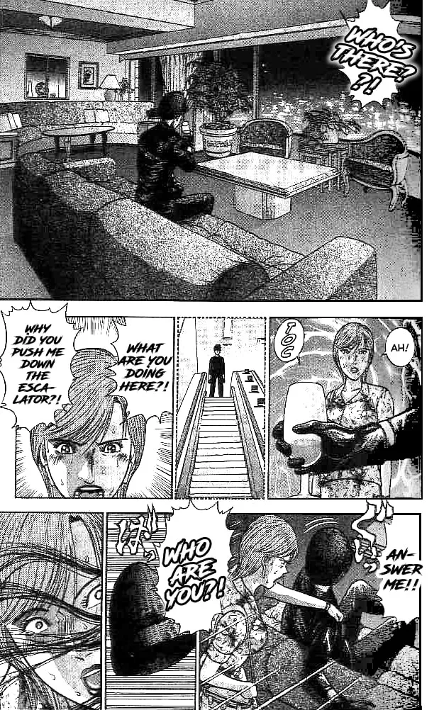 Blood Rain Chapter 34 page 17 - 